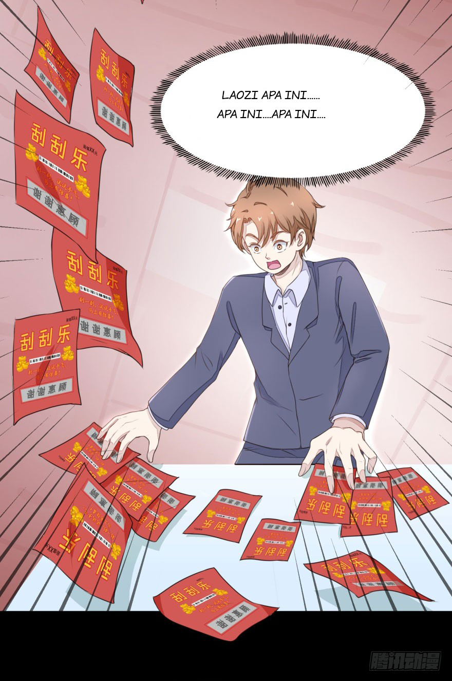 Ultimate Of God Eyes Chapter 02 Gambar 20